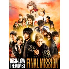 High Low The Movie 3 Final Mission 2blu Ray Deluxe Edition