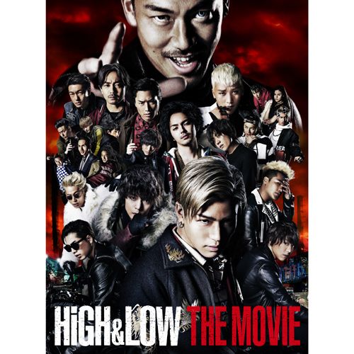 High Low The Movie 2blu Ray First Press Limited Deluxe Edition