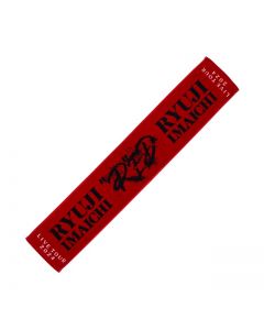 "R"ED muffler towel